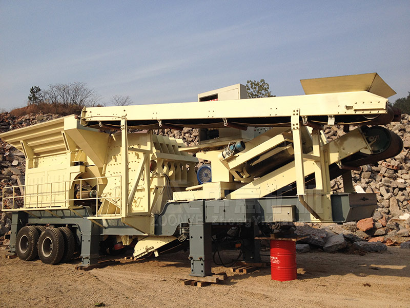 移動(dòng)破碎機(jī)