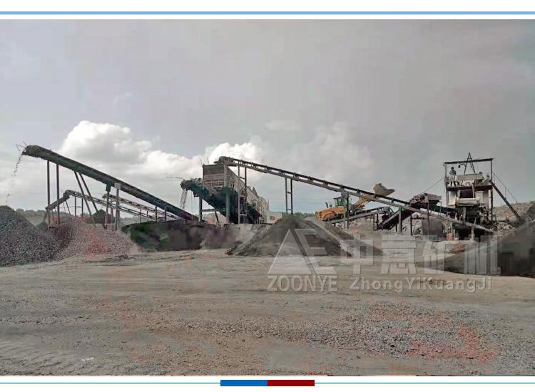 生產(chǎn)現(xiàn)場(chǎng)