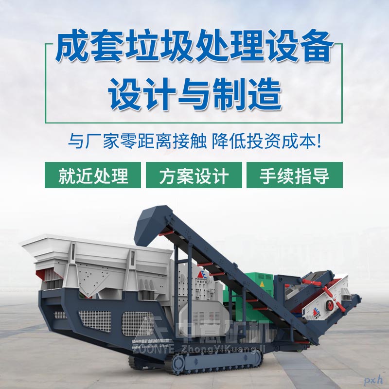 2021040901.jpg 2021040901.jpg